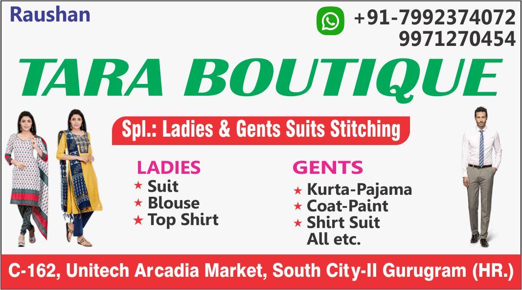 TARA BOUTIQUE (Arcadia Boutique)